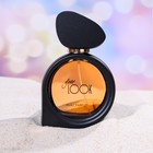 Туалетная вода женская YOUR Look, 95 мл - Фото 2