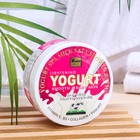 Скраб для тела солевой Yoko с йогуртом и молоком, 380 г - фото 9827643