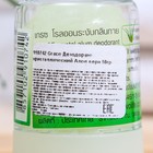 Дезодорант кристаллический натуральный Grace алоэ вера, 50 г - Фото 3