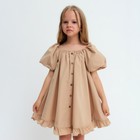 Платье для девочки KAFTAN "Cute", размер 30 (98-104), цвет бежевый - Фото 2