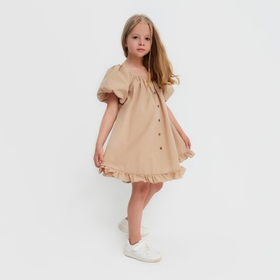 Платье для девочки KAFTAN: Cute, бежевое, размер 32 (110-116 см)