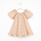 Платье для девочки KAFTAN "Cute", размер 32 (110-116), цвет бежевый - Фото 7