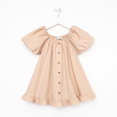Платье для девочки KAFTAN: Cute, бежевое, размер 32 (110-116 см)