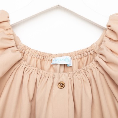 Платье для девочки KAFTAN: Cute, бежевое, размер 32 (110-116 см)