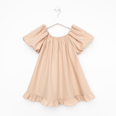 Платье для девочки KAFTAN: Cute, бежевое, размер 38 (146-152 см)