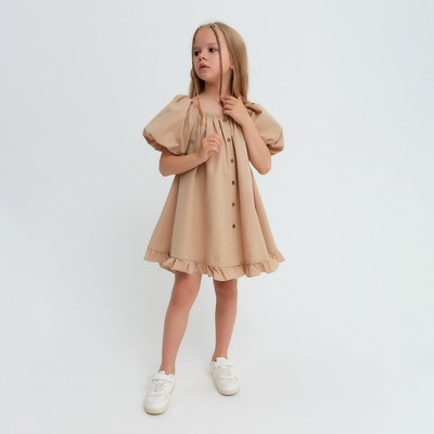 Платье для девочки KAFTAN: Cute, бежевое, размер 38 (146-152 см)