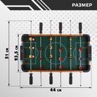 Настольный футбол «Лига чемпионов» - Фото 2