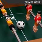 Настольный футбол «Лига чемпионов» - Фото 4