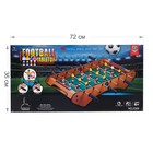 Настольный футбол «Чемпионат», 2 игрока, 6+ - Фото 9