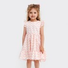 Платье для девочки KAFTAN «Зигзаг», размер 30 (98-104), цвет белый/розовый - фото 9827783
