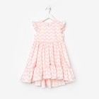 Платье для девочки KAFTAN «Зигзаг», размер 30 (98-104), цвет белый/розовый - Фото 10