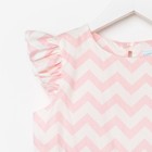 Платье для девочки KAFTAN «Зигзаг», размер 30 (98-104), цвет белый/розовый - Фото 7