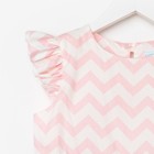 Платье для девочки KAFTAN «Зигзаг», размер 34 (122-128), цвет белый/розовый 7909608 - фото 14059580