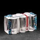 Набор высоких стеклянных стаканов «Отражение», 230 мл, 6 шт - Фото 3