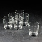 Набор низких стеклянных стаканов «Геометрия», 250 мл, 6 шт - Фото 1