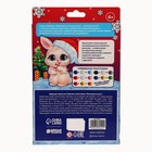 Фреска и картина из пластилина «Новый год!», набор для творчества 9084085