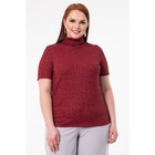 Водолазка женская Wisell, размер 52, цвет красный - Фото 1