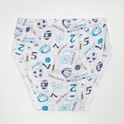 Трусы для мальчика, цвет МИКС, рост 104 см - фото 35247160