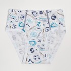 Трусы для мальчика, цвет МИКС, рост 104 см - фото 35247152