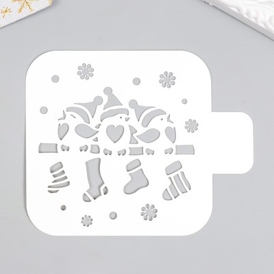 Трафарет пластиковый "Новогодние носочки" 9х9 см