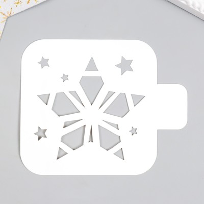 Трафарет пластиковый "Звезда" 9х9 см