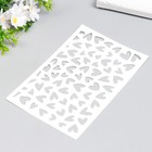 Пластиковый трафарет для творчества «Сердечки», шаблон, 24×16 см - фото 43856818