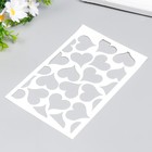 Трафарет пластиковый "Сердечки" 24х16 см 9077466