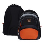 Рюкзак школьный GoPack Education Color block, 39 х 29,5 х 12 см, эргономичная спинка, чёрный, серый - фото 9828362