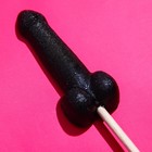 Леденец «Шары», вкус: кола, 20 г. (18+) - фото 21659975