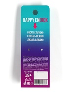 Леденец «Язык твой друг», вкус: клубника, 20 г (18+) - Фото 7