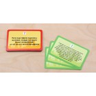 Настольная детективная игра «Загадки Шерлока», 32 карточки, от 2 игроков, 12+ - Фото 2