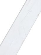 УЦЕНКА Центральная поперечина, ТУНДРА, белая, 23×7.2 мм 1 м 9115395