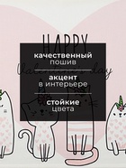 Полотенце "Этель" Котики 40х73 см, 100% хл, саржа 190 гр/м2 - фото 31473493