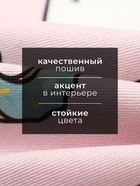Полотенце Этель «Единорог», 40×73 см, 100% хлопок, саржа 190 г/м² - фото 31473500