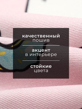 Полотенце Этель «Единорог», 40×73 см, 100% хлопок, саржа 190 г/м²