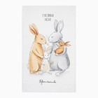 Полотенце Этель «Зайчики» 40×73 см, 100% хлопок, саржа 190 г/м² - фото 24411705