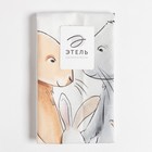 Полотенце Этель «Зайчики» 40×73 см, 100% хлопок, саржа 190 г/м² - фото 24411708