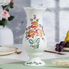 Ваза для цветов, сухоцветов «Каприз», Полумеева Л.Н. - Фото 1