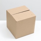 Коробка складная, бурая, 30 х 30 х 30 см - Фото 2