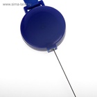 Лента для бейджа, 10 мм × 85 см, с держателем - рулеткой 40 см, и петлей, на кнопке, синий - Фото 6