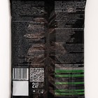 Удобрение органическое Bona Forte "СУПЕР Овощи" с цеолитом и аминокислотами, 2 кг - Фото 2