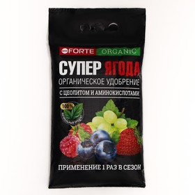 Удобрение органическое Bona Forte "СУПЕР Ягода" с цеолитом и аминокислотами, 2 кг