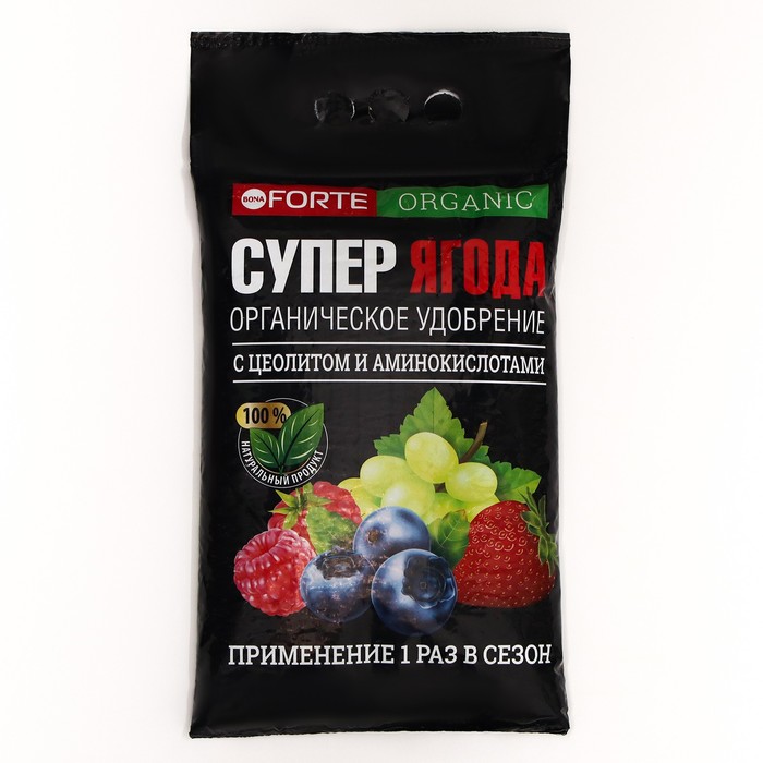 Удобрение органическое Bona Forte СУПЕР Ягода с цеолитом и аминокислотами, 2 кг
