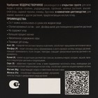 Удобрение водорастворимое для голубики Bona Forte с серой и магнием, 1 л - Фото 4