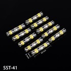 Трубка термоусадочная SST-41, для проводов AWG 12-10, набор 10 шт. - Фото 1