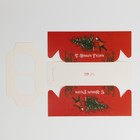 Коробка для капкейка «Новогодняя ретро почта», 16 х 8 х 10 см - Фото 8