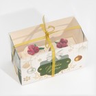 Коробка для капкейка «Бело-золотой», 16 × 8 × 10 см - Фото 2