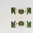 Коробка для капкейка «Бело-золотой», 16 × 8 × 10 см - Фото 7