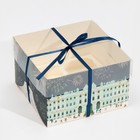 Коробка для капкейка «Новогоднее настроение», 16 × 16 × 10 см - Фото 2