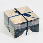 Коробка для капкейка «Новогоднее настроение», 16 × 16 × 10 см - Фото 3